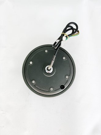 Frontantrieb (Motor) 350 W, 8,5 Zoll